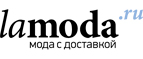 Pierre Cardin со скидкой до 40%! - Охотск